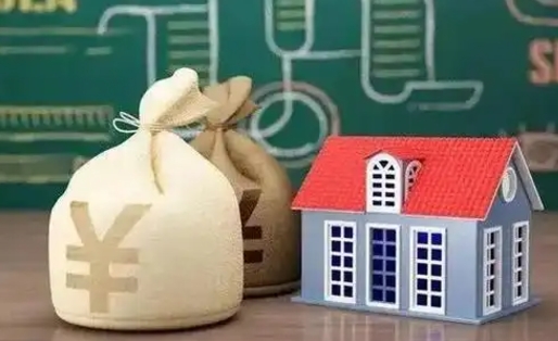 海安公积金能取出来花吗（公积金能拿出来花么）